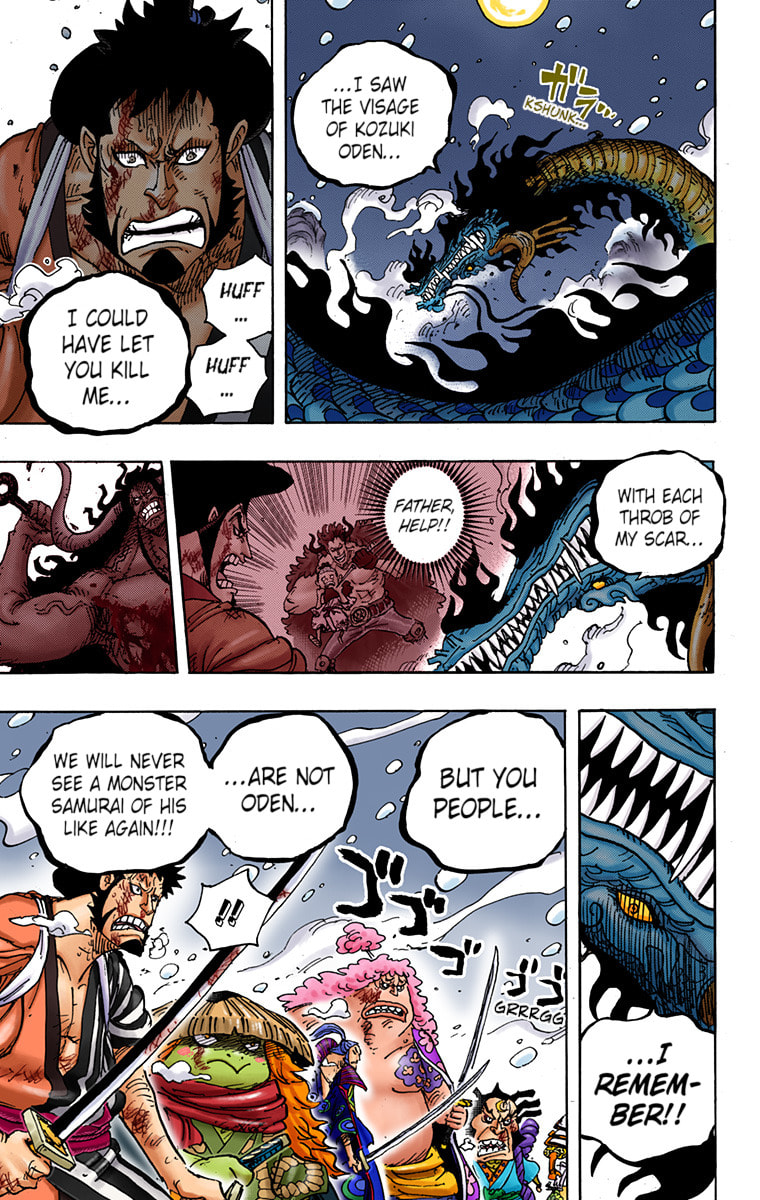Read One Piece (Colored) chapter 993 image 13 on Lezhin