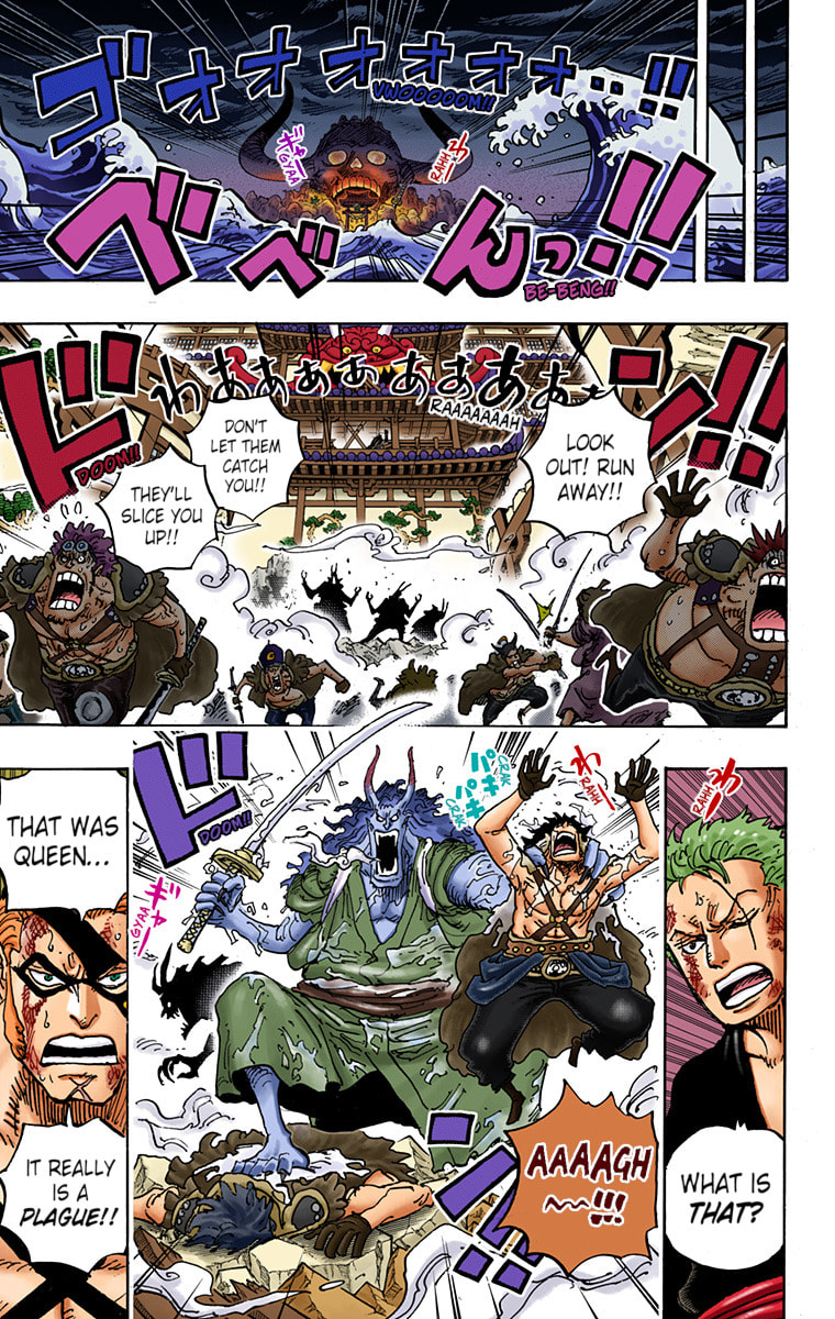 Read One Piece (Colored) chapter 993 image 4 on Lezhin