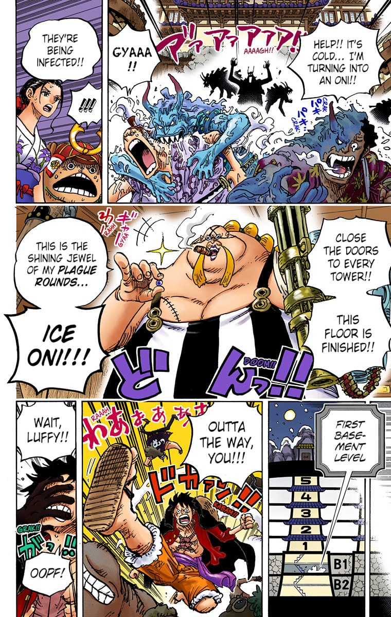 Read One Piece (Colored) chapter 993 image 5 on Lezhin