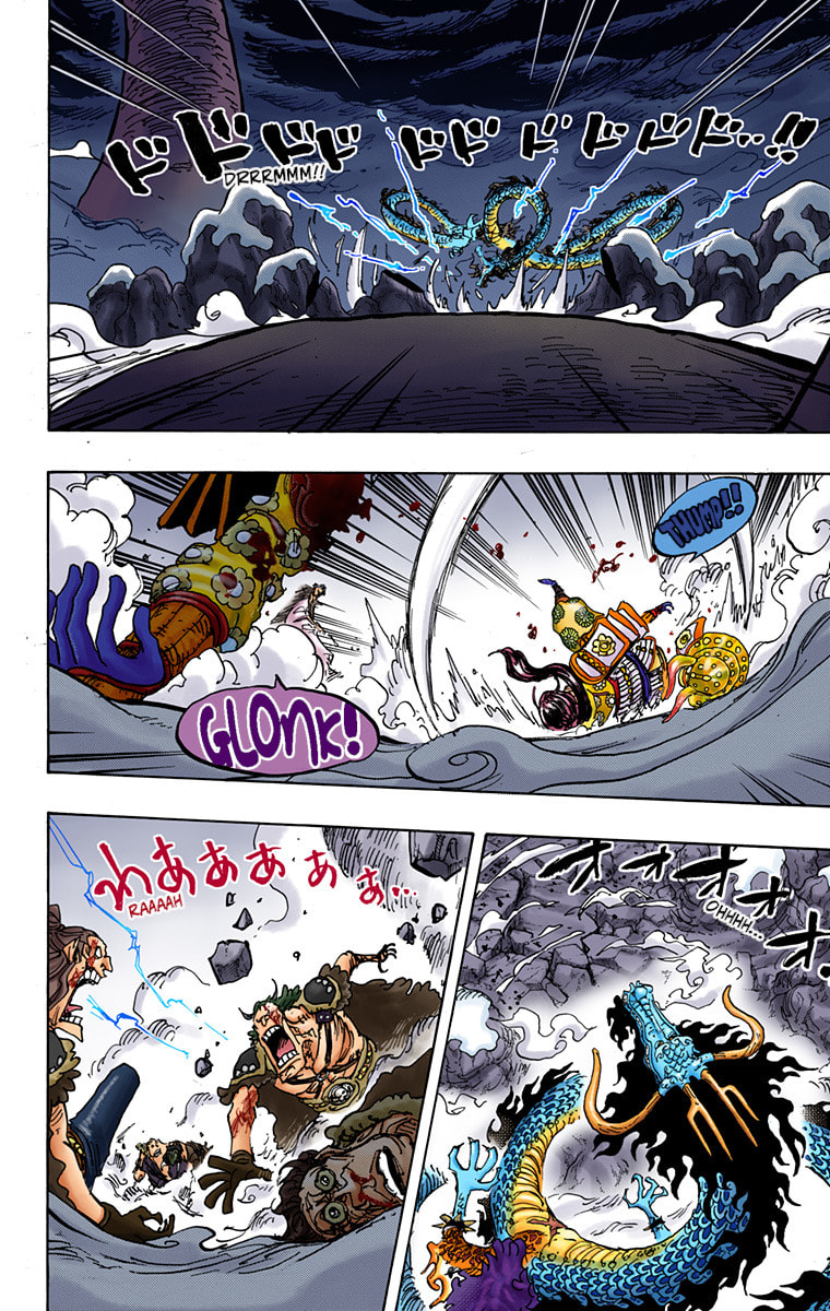 Read One Piece (Colored) chapter 994 image 1 on Lezhin