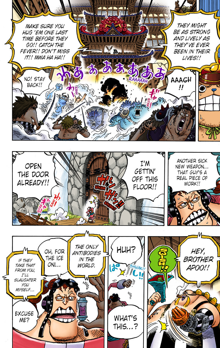 Read One Piece (Colored) chapter 994 image 10 on Lezhin
