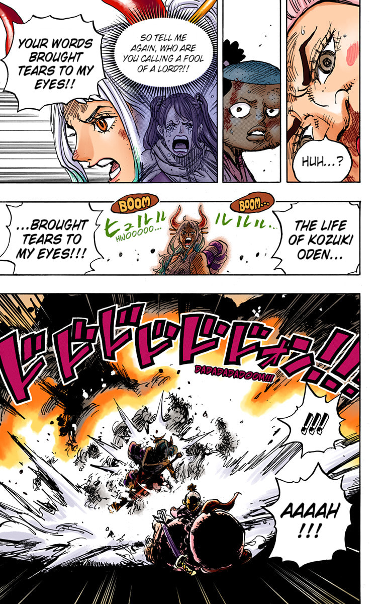 Read One Piece (Colored) chapter 994 image 13 on Lezhin