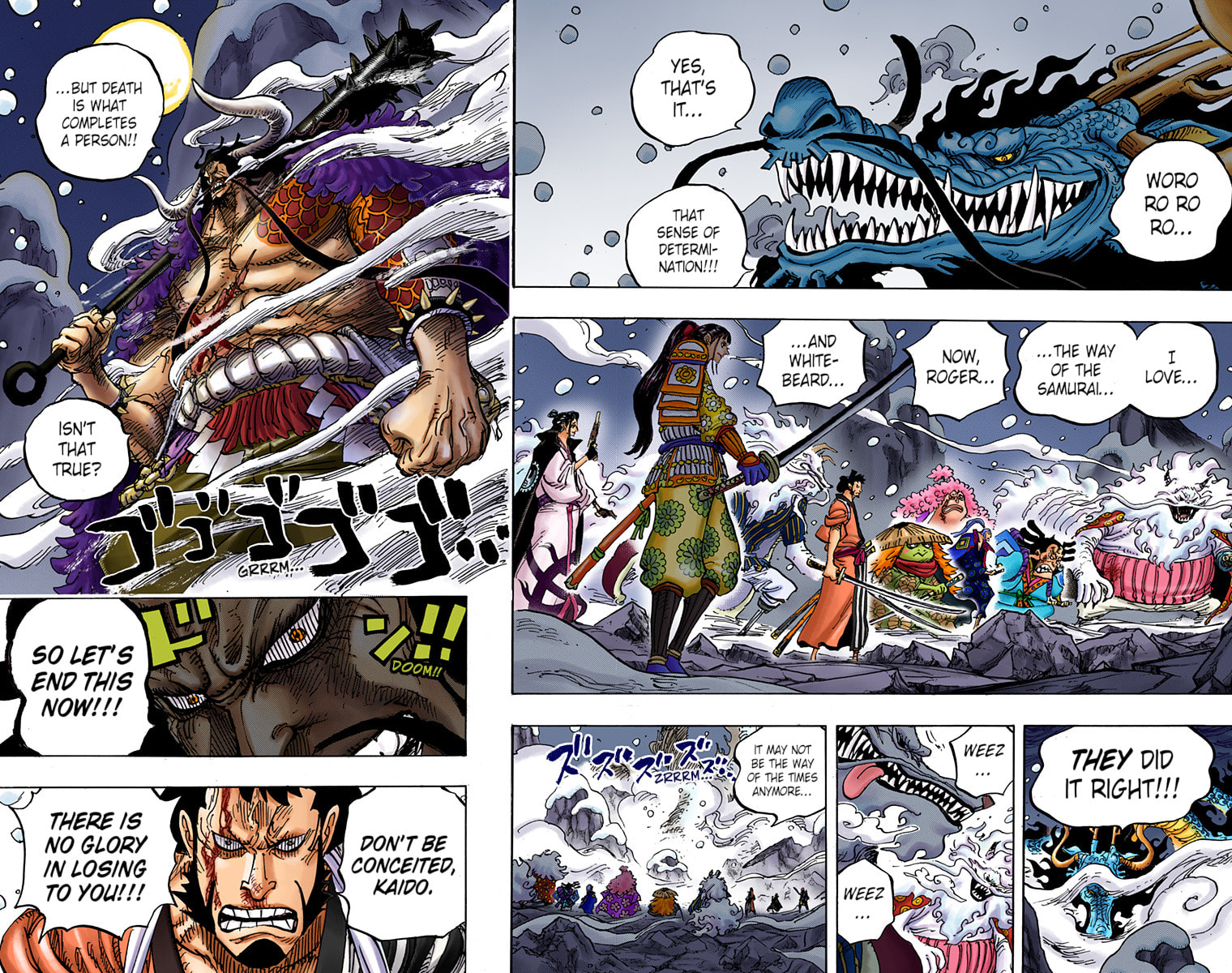 Read One Piece (Colored) chapter 994 image 3 on Lezhin