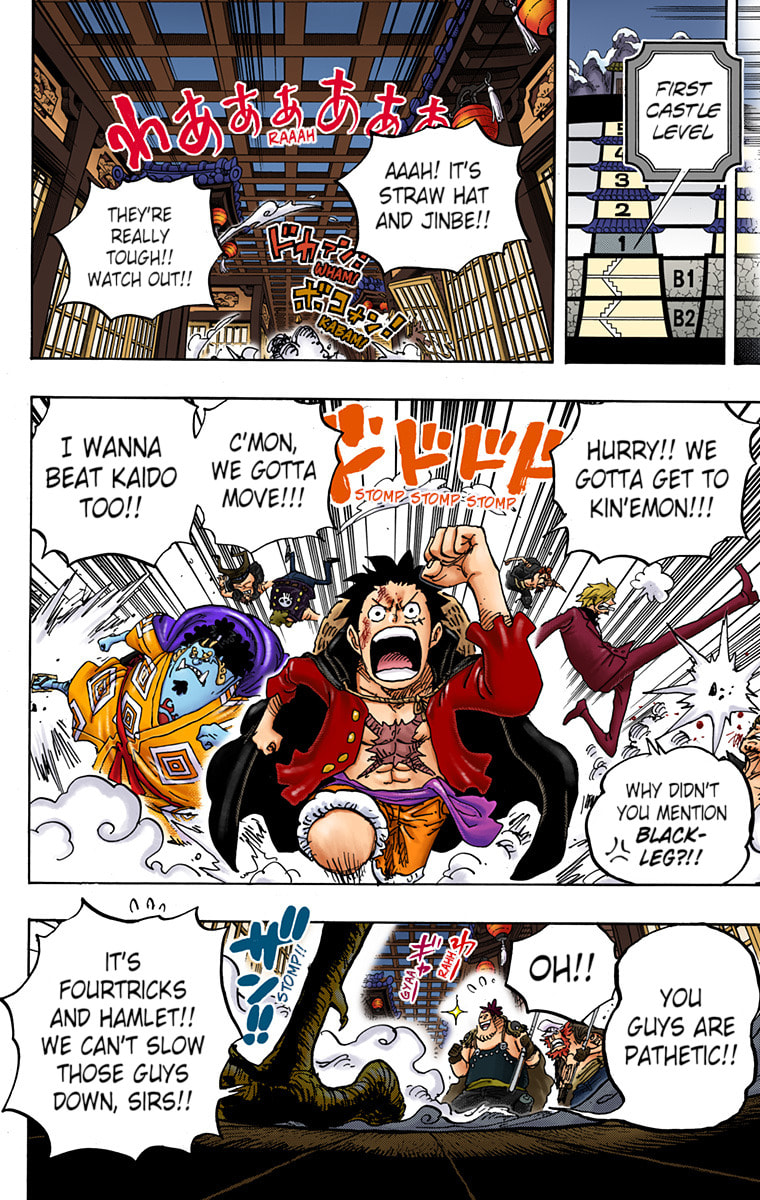 Read One Piece (Colored) chapter 994 image 4 on Lezhin