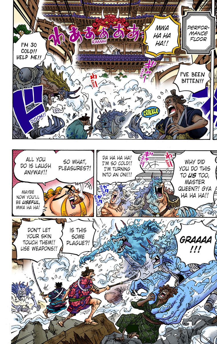 Read One Piece (Colored) chapter 994 image 6 on Lezhin