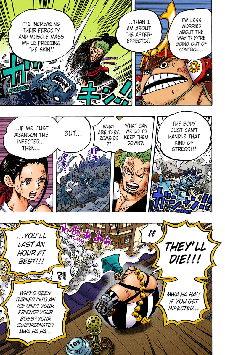 Read One Piece (Colored) chapter 994 image 9 on Lezhin
