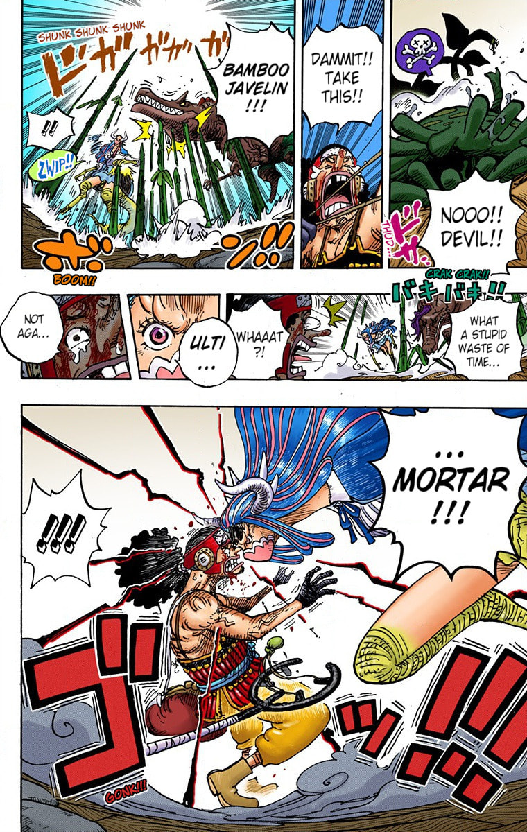 Read One Piece (Colored) chapter 995 image 12 on Lezhin
