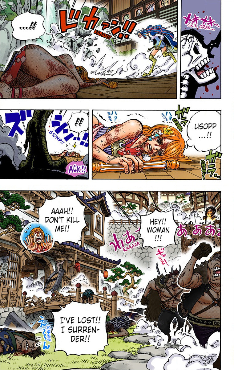 Read One Piece (Colored) chapter 995 image 13 on Lezhin