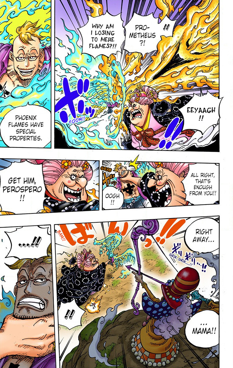 Read One Piece (Colored) chapter 995 image 2 on Lezhin