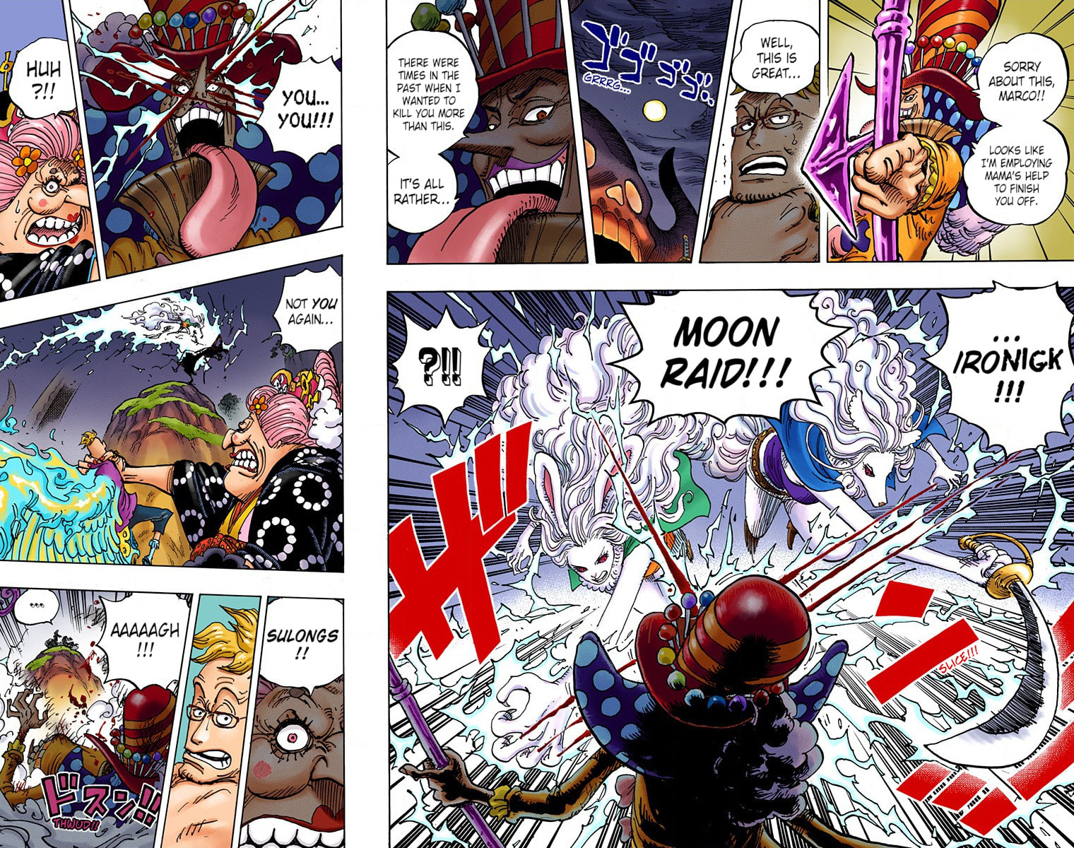 Read One Piece (Colored) chapter 995 image 3 on Lezhin