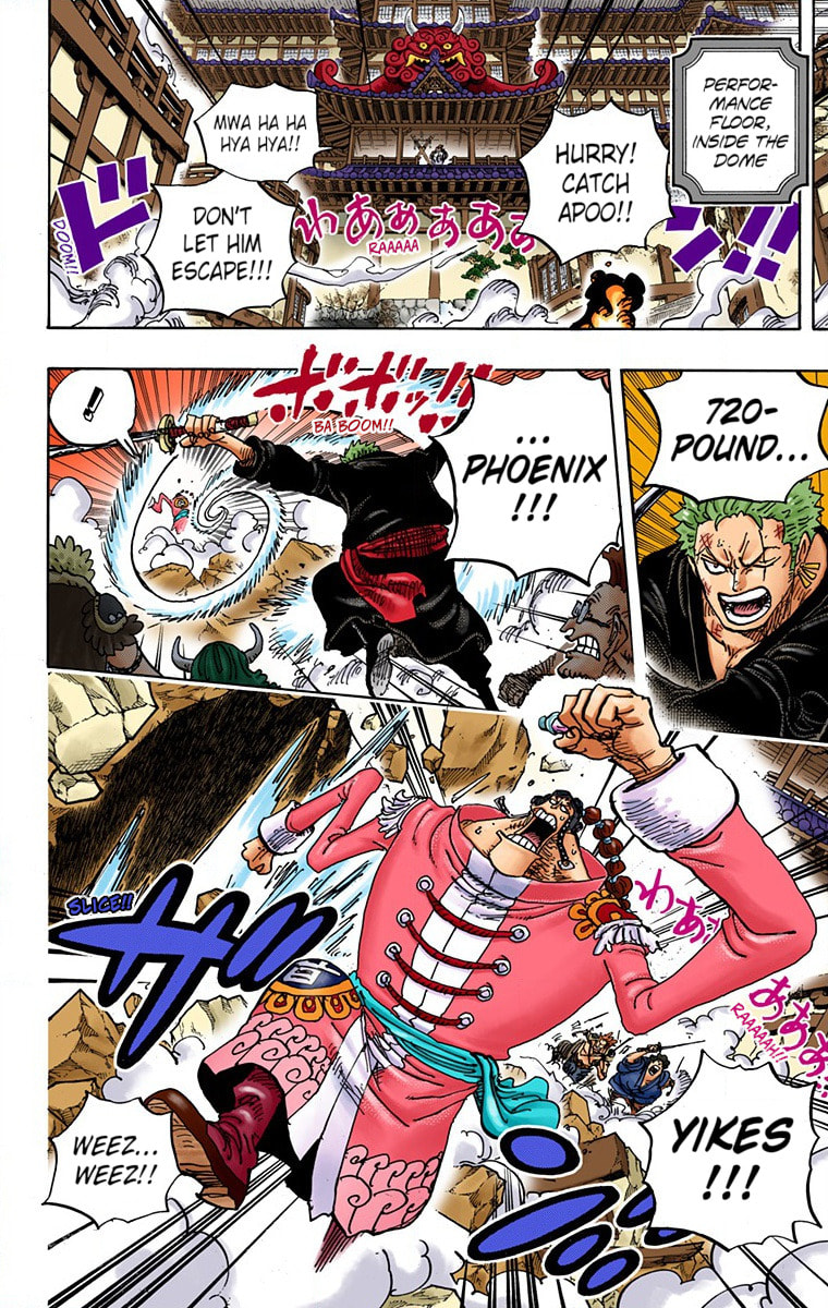 Read One Piece (Colored) chapter 995 image 6 on Lezhin