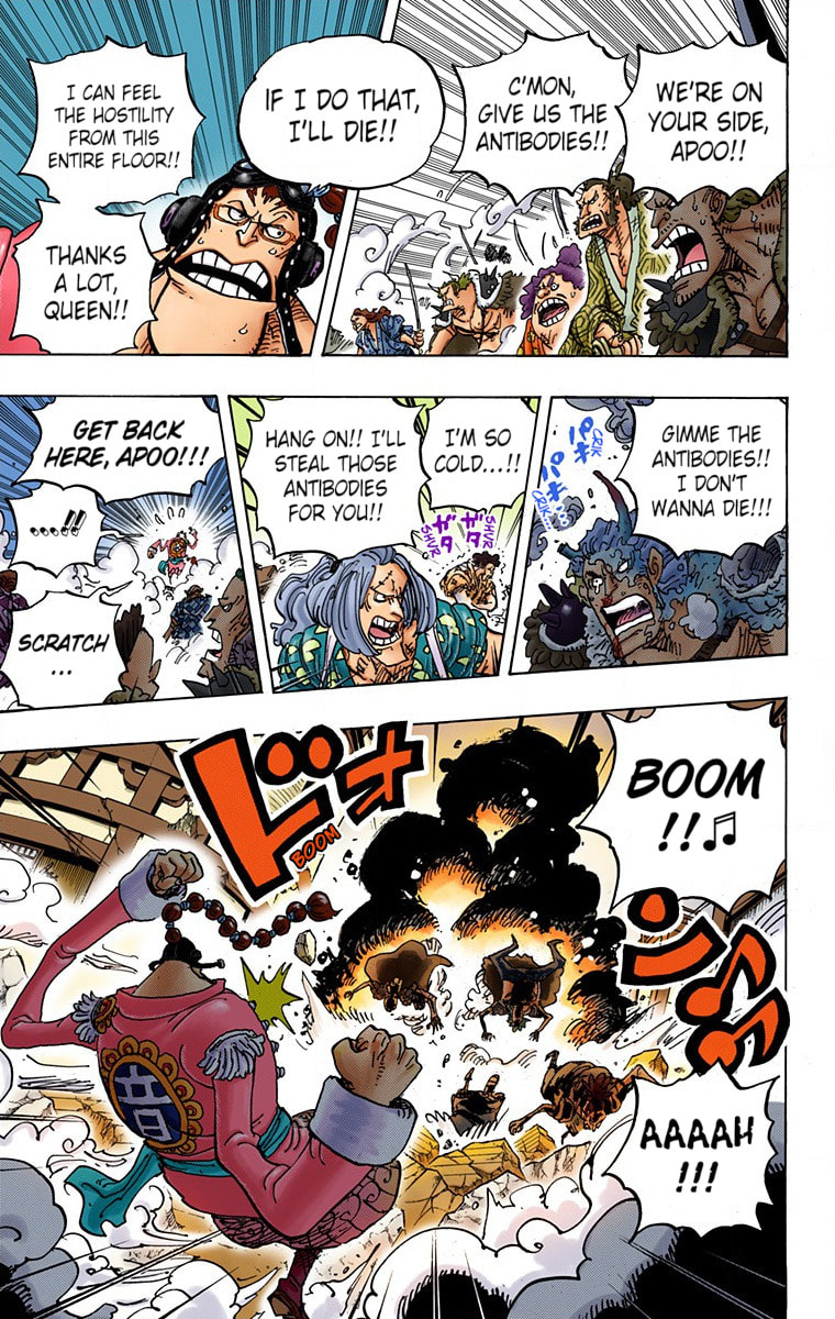 Read One Piece (Colored) chapter 995 image 7 on Lezhin