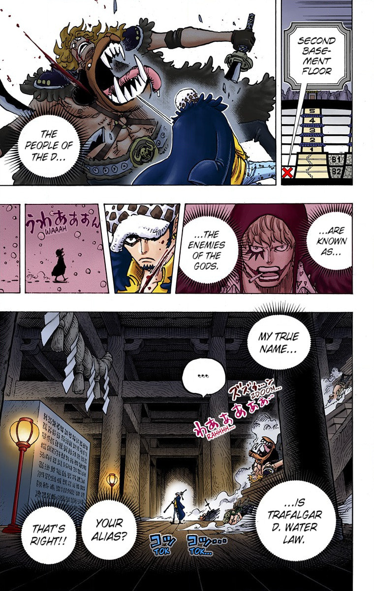 Read One Piece (Colored) chapter 996 image 10 on Lezhin