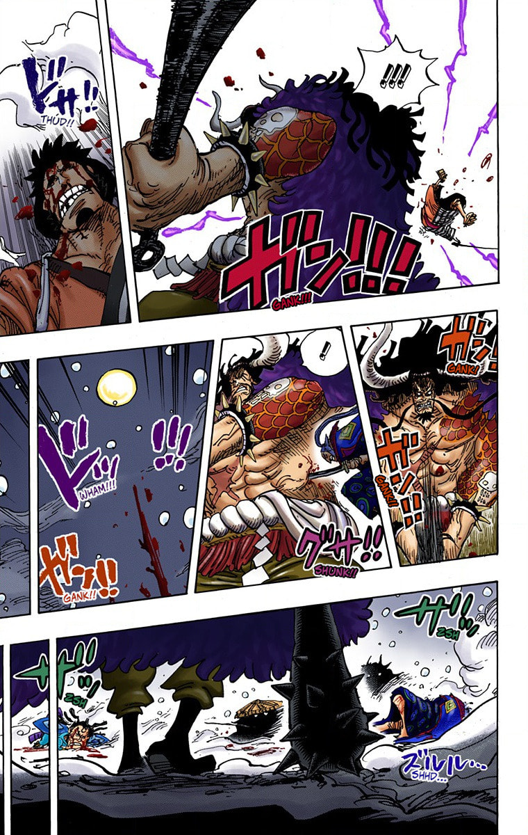 Read One Piece (Colored) chapter 996 image 14 on Lezhin