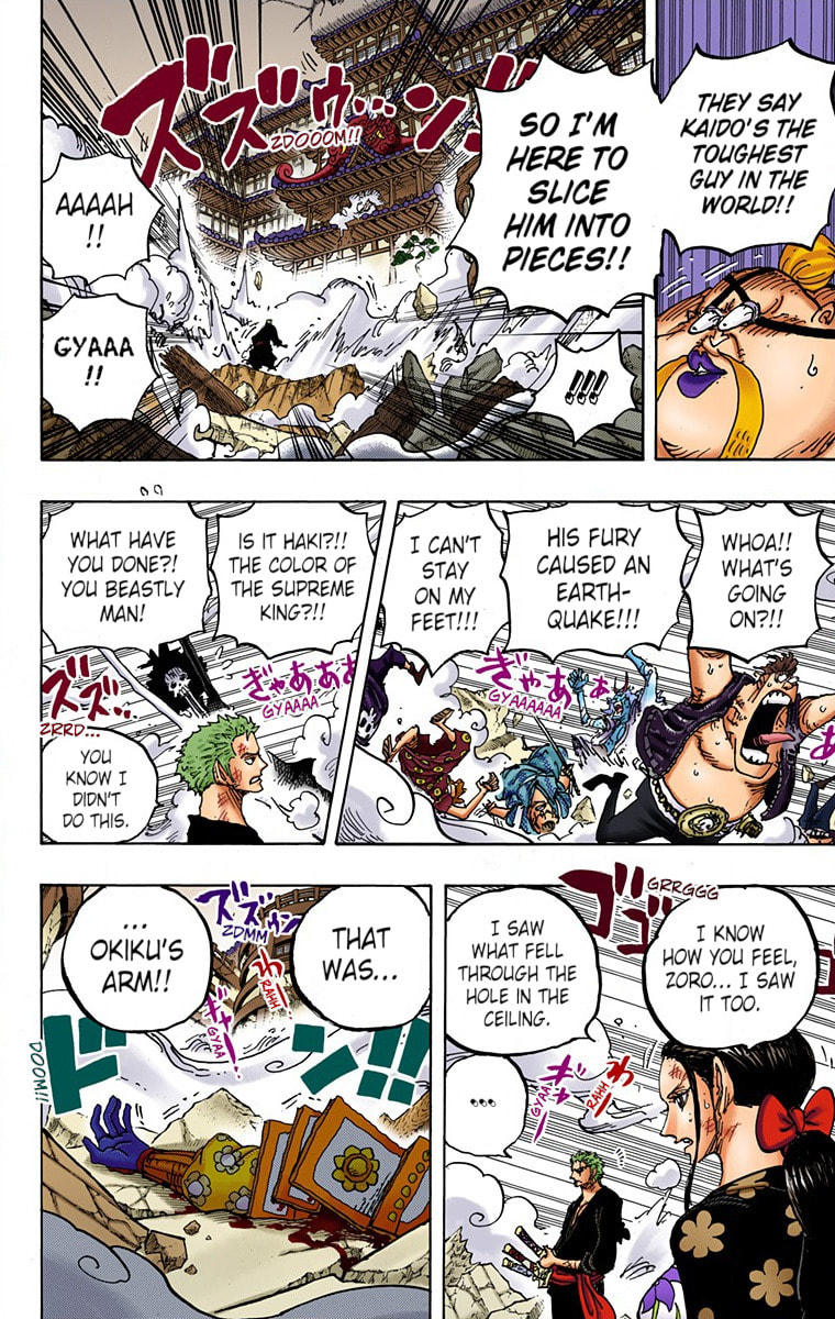 Read One Piece (Colored) chapter 997 image 11 on Lezhin