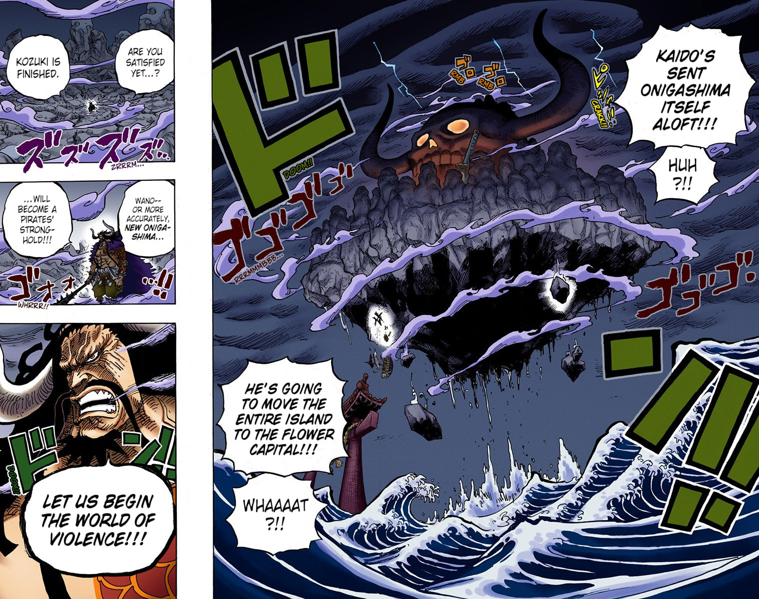 Read One Piece (Colored) chapter 997 image 15 on Lezhin