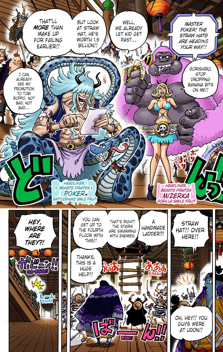 Read One Piece (Colored) chapter 997 image 5 on Lezhin