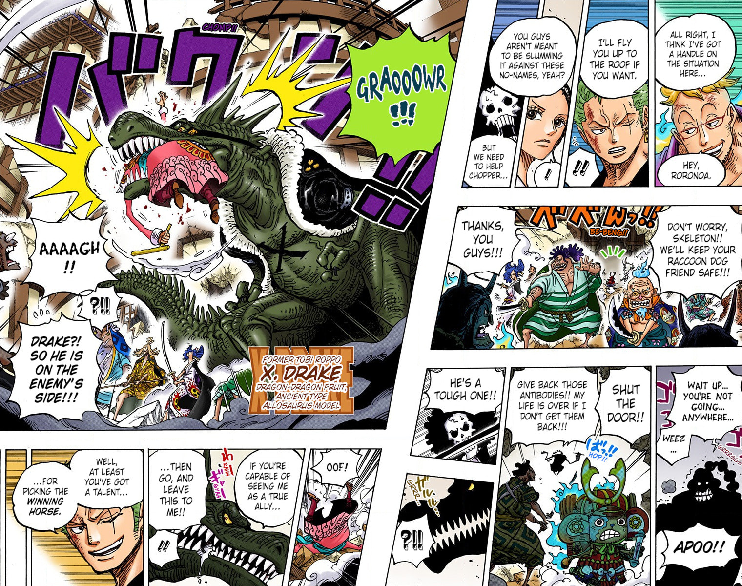 Read One Piece (Colored) chapter 998 image 4 on Lezhin