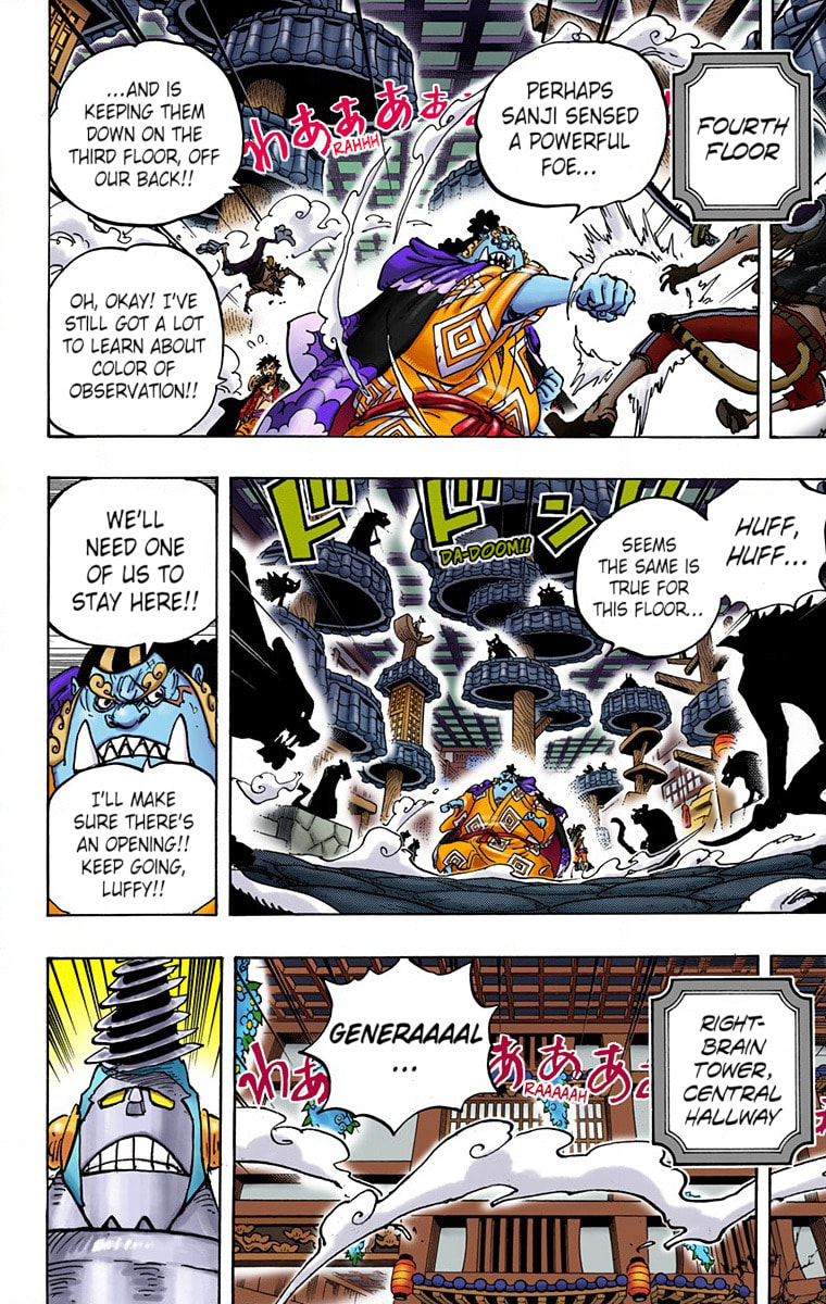Read One Piece (Colored) chapter 998 image 5 on Lezhin