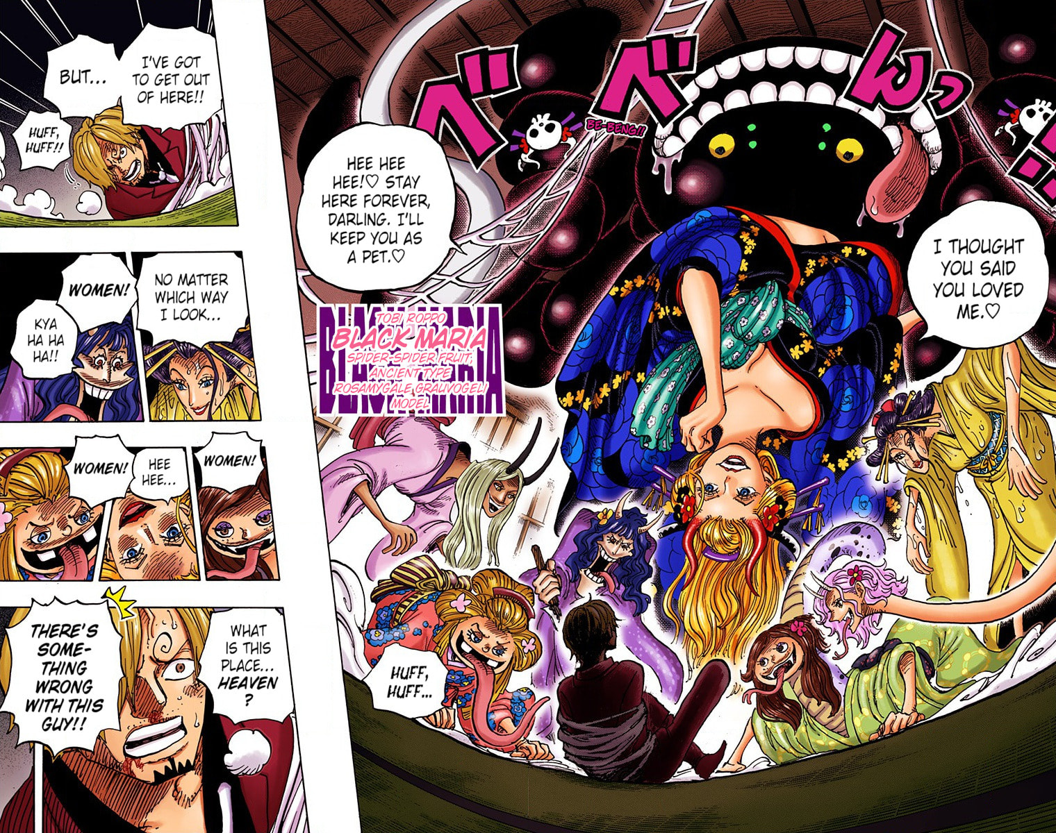 Read One Piece (Colored) chapter 998 image 8 on Lezhin