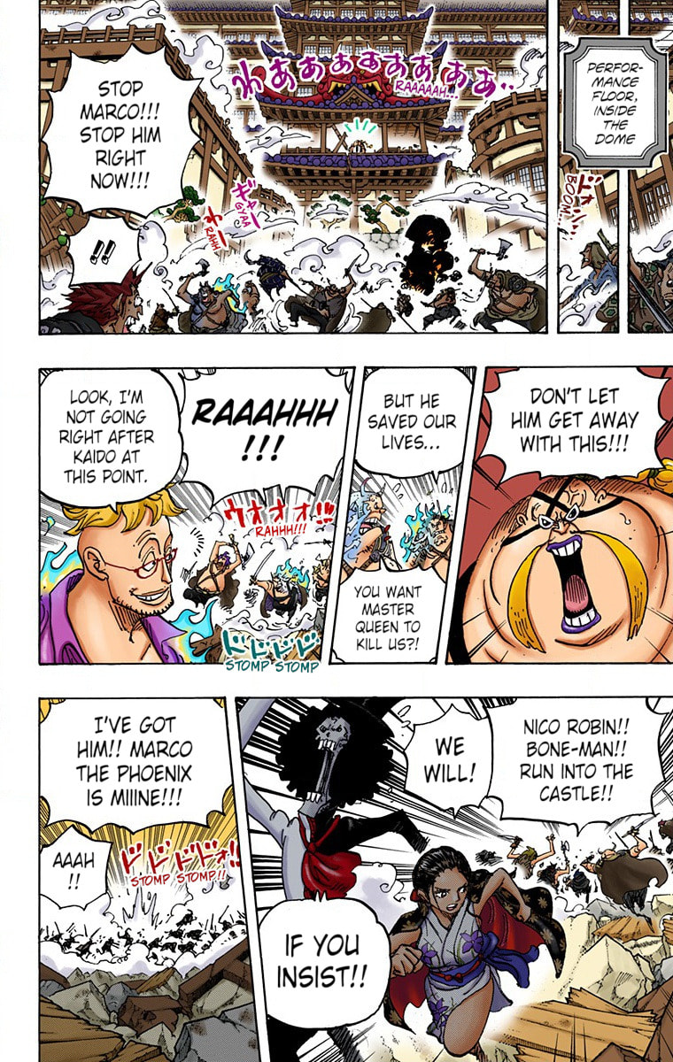 Read One Piece (Colored) chapter 999 image 7 on Lezhin