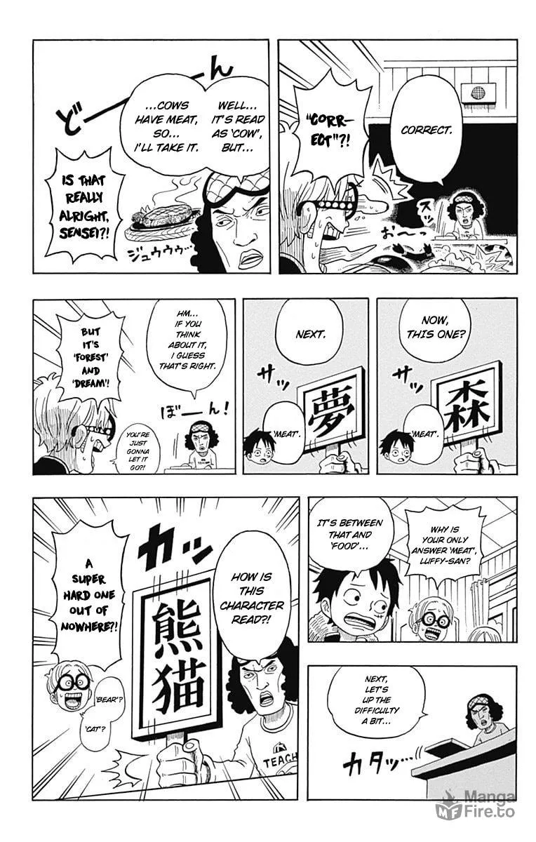 Read One Piece Gakuen chapter 1 image 14 on Lezhin