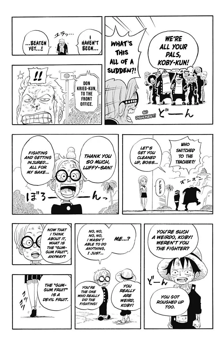 Read One Piece Gakuen chapter 1 image 40 on Lezhin