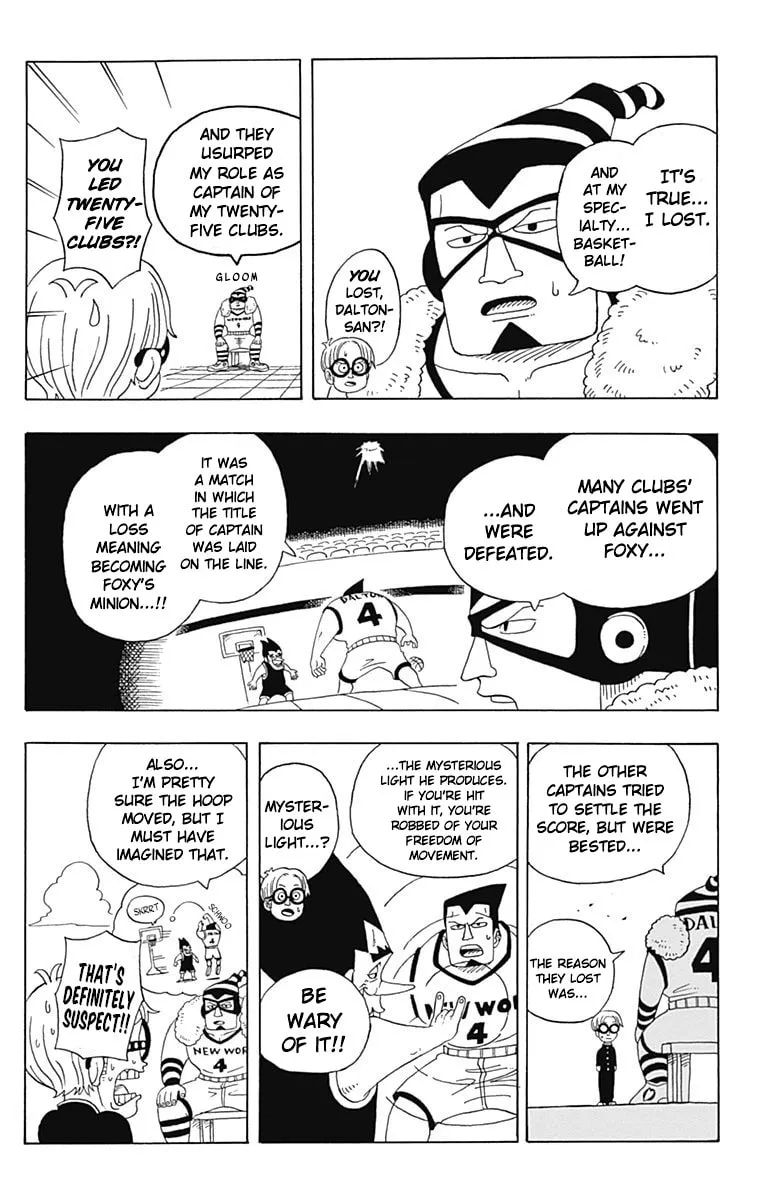Read One Piece Gakuen chapter 2 image 15 on Lezhin