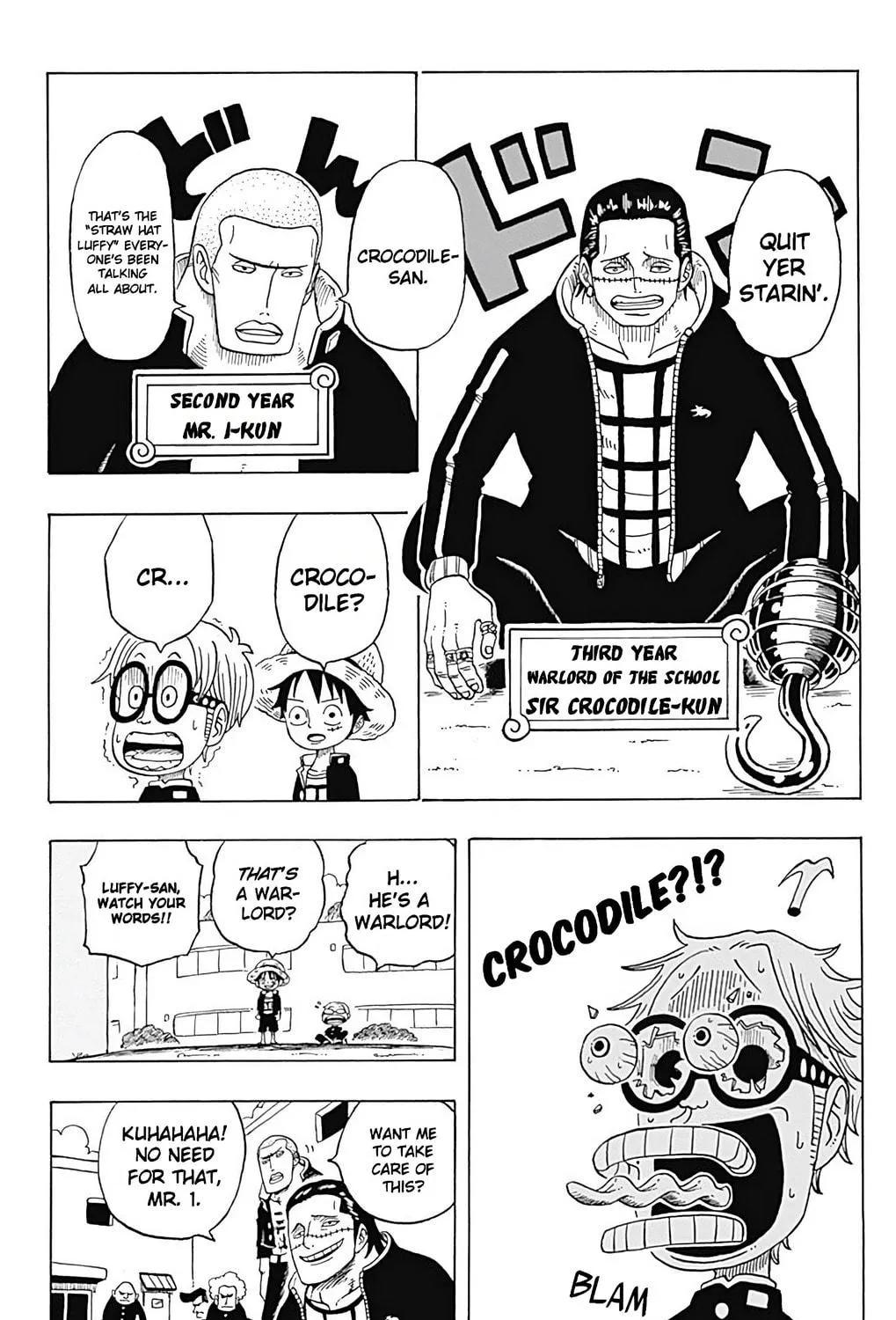 Read One Piece Gakuen chapter 3 image 15 on Lezhin