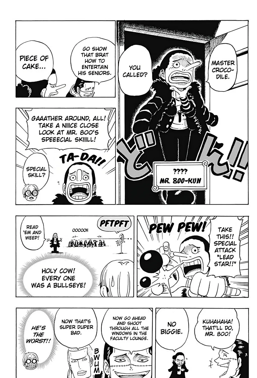 Read One Piece Gakuen chapter 3 image 19 on Lezhin