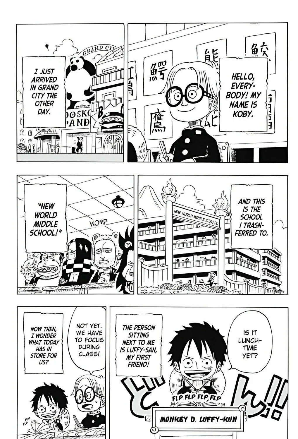 Read One Piece Gakuen chapter 3 image 3 on Lezhin