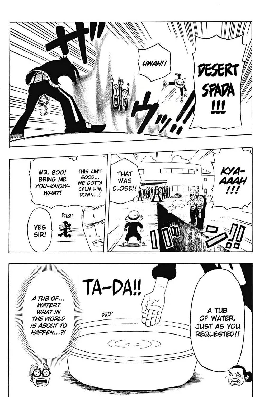 Read One Piece Gakuen chapter 3 image 33 on Lezhin