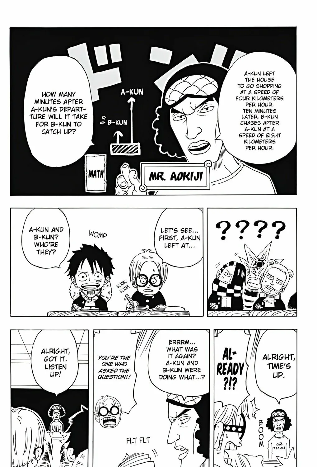 Read One Piece Gakuen chapter 3 image 5 on Lezhin
