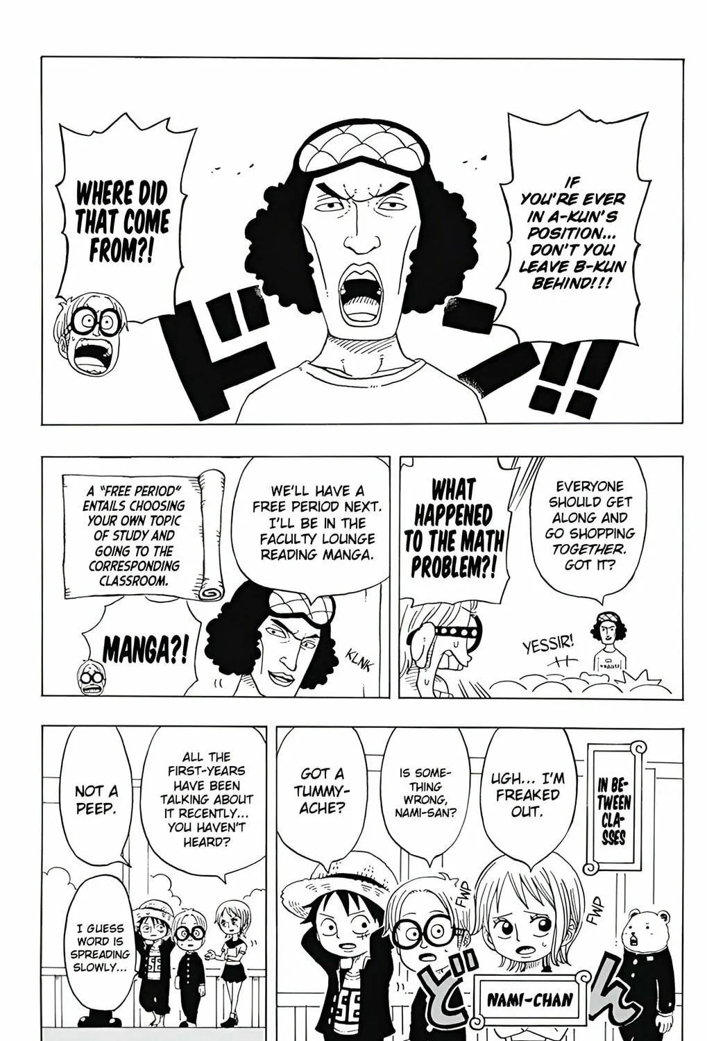 Read One Piece Gakuen chapter 3 image 7 on Lezhin