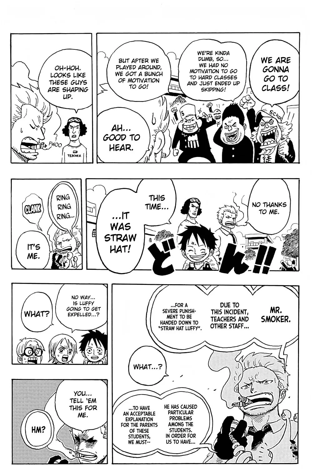 Read One Piece Gakuen chapter 4 image 60 on Lezhin