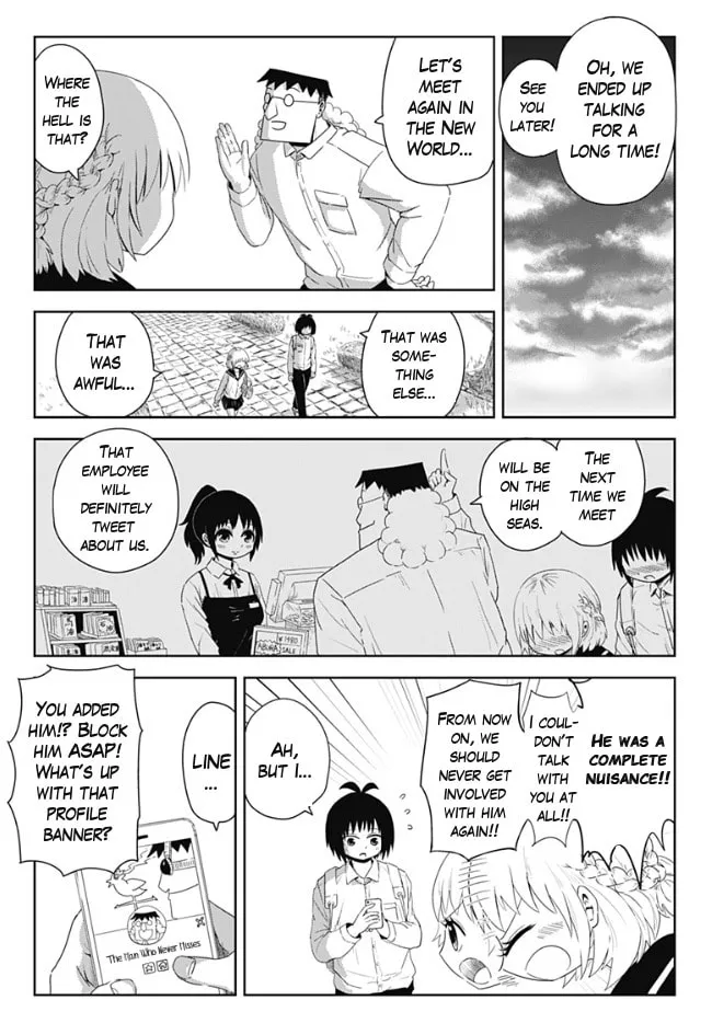 Read One Piece in Love chapter 1 image 11 on Lezhin