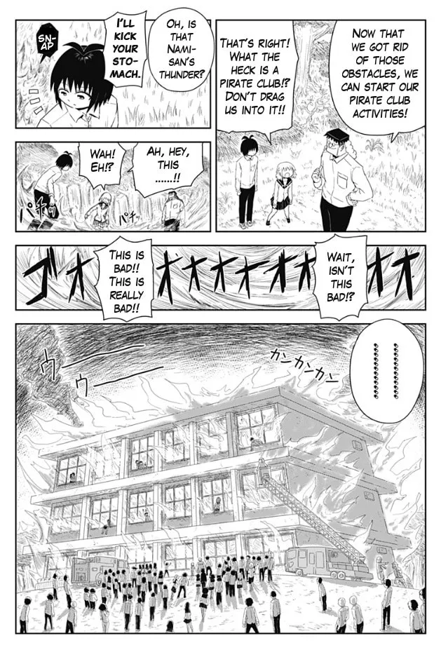 Read One Piece in Love chapter 1 image 17 on Lezhin