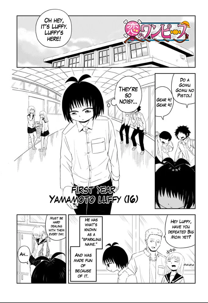 Read One Piece in Love chapter 1 image 2 on Lezhin