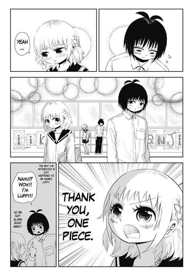 Read One Piece in Love chapter 1 image 5 on Lezhin