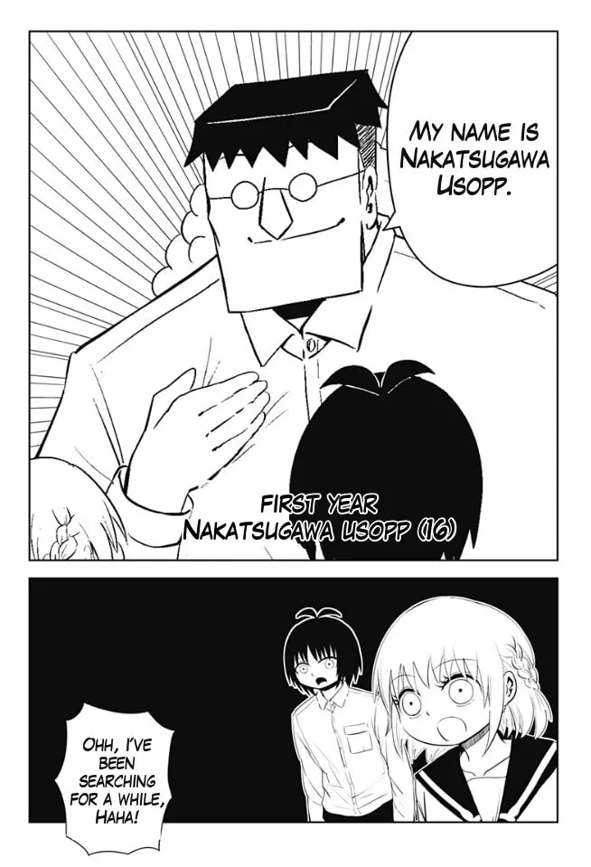 Read One Piece in Love chapter 1 image 7 on Lezhin