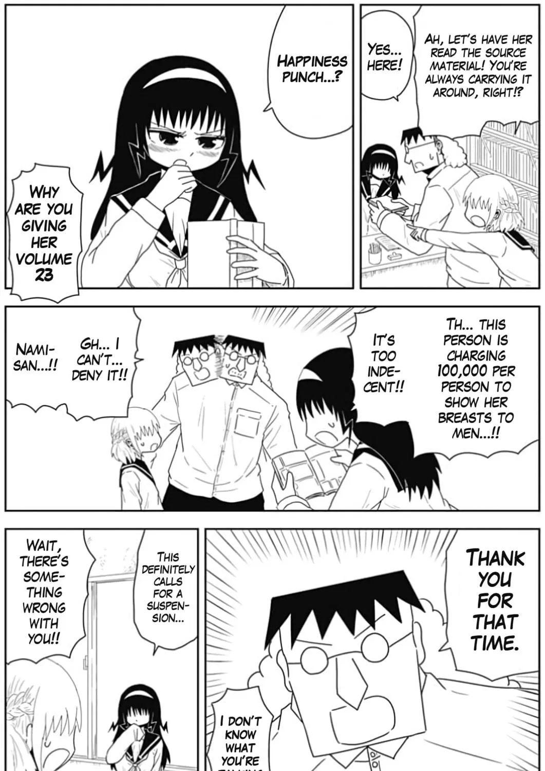 Read One Piece in Love chapter 11 image 10 on Lezhin