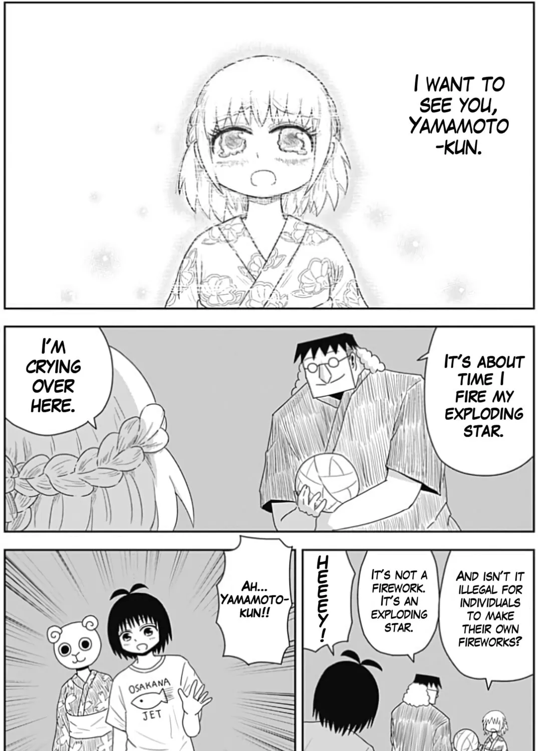 Read One Piece in Love chapter 12 image 14 on Lezhin