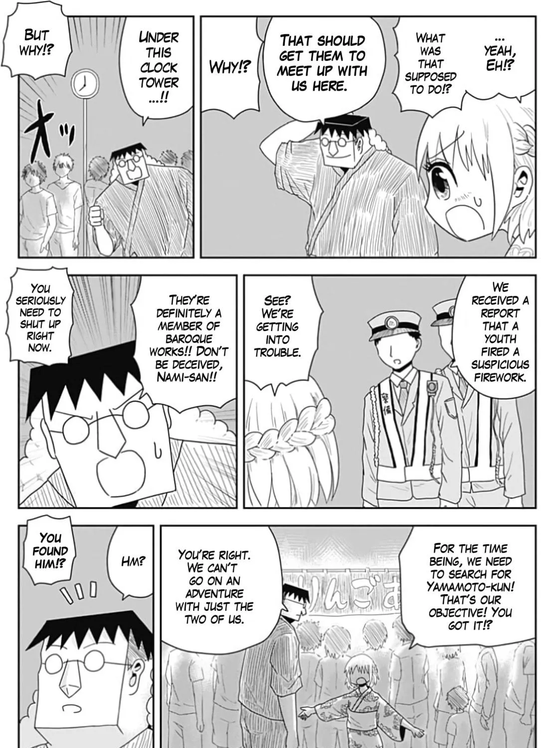 Read One Piece in Love chapter 12 image 4 on Lezhin