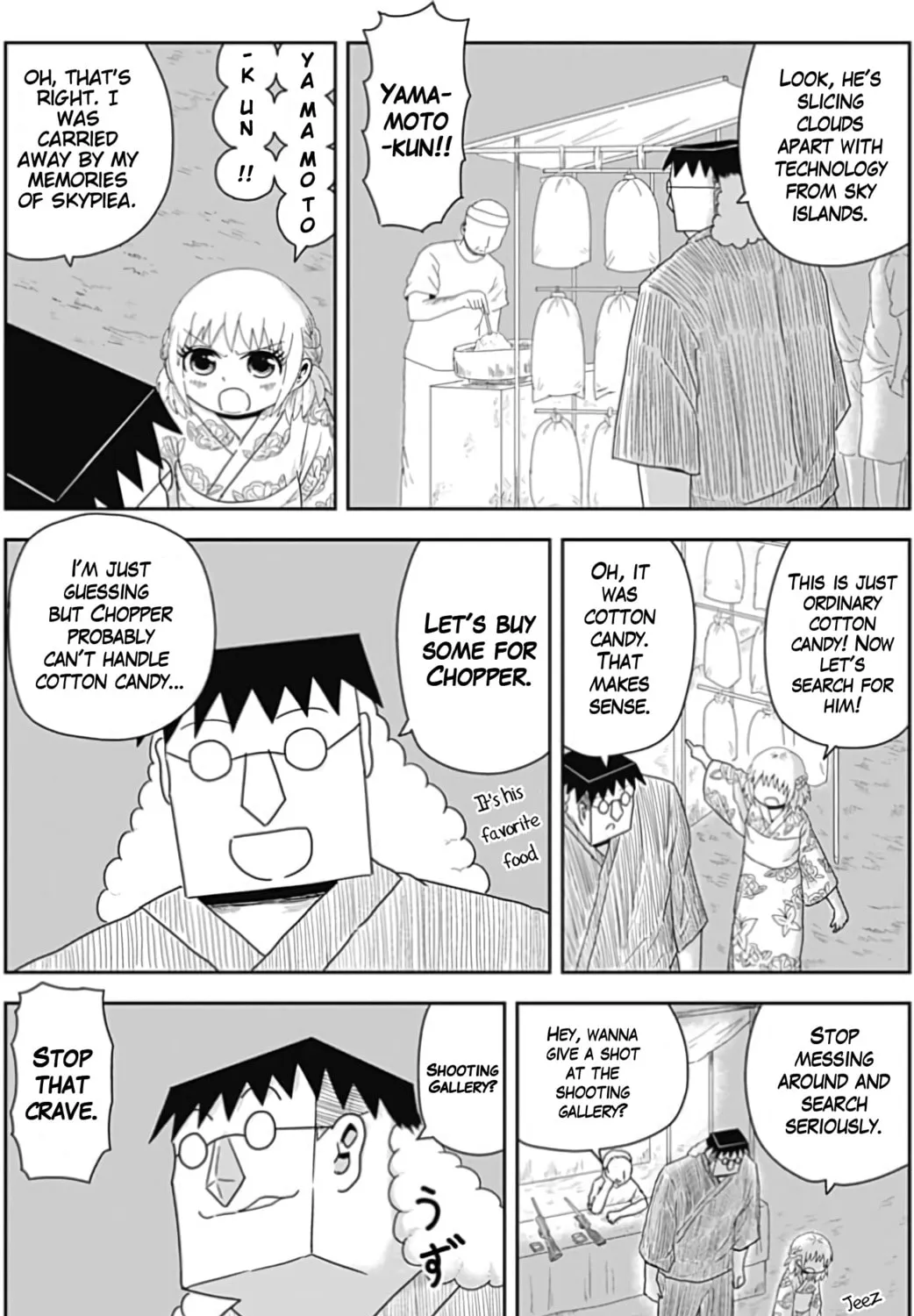 Read One Piece in Love chapter 12 image 6 on Lezhin