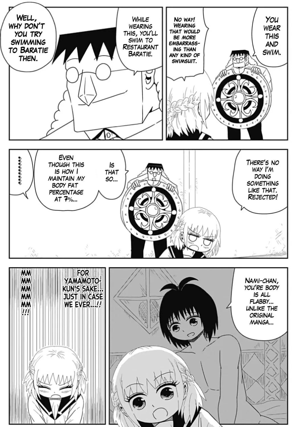 Read One Piece in Love chapter 13 image 4 on Lezhin