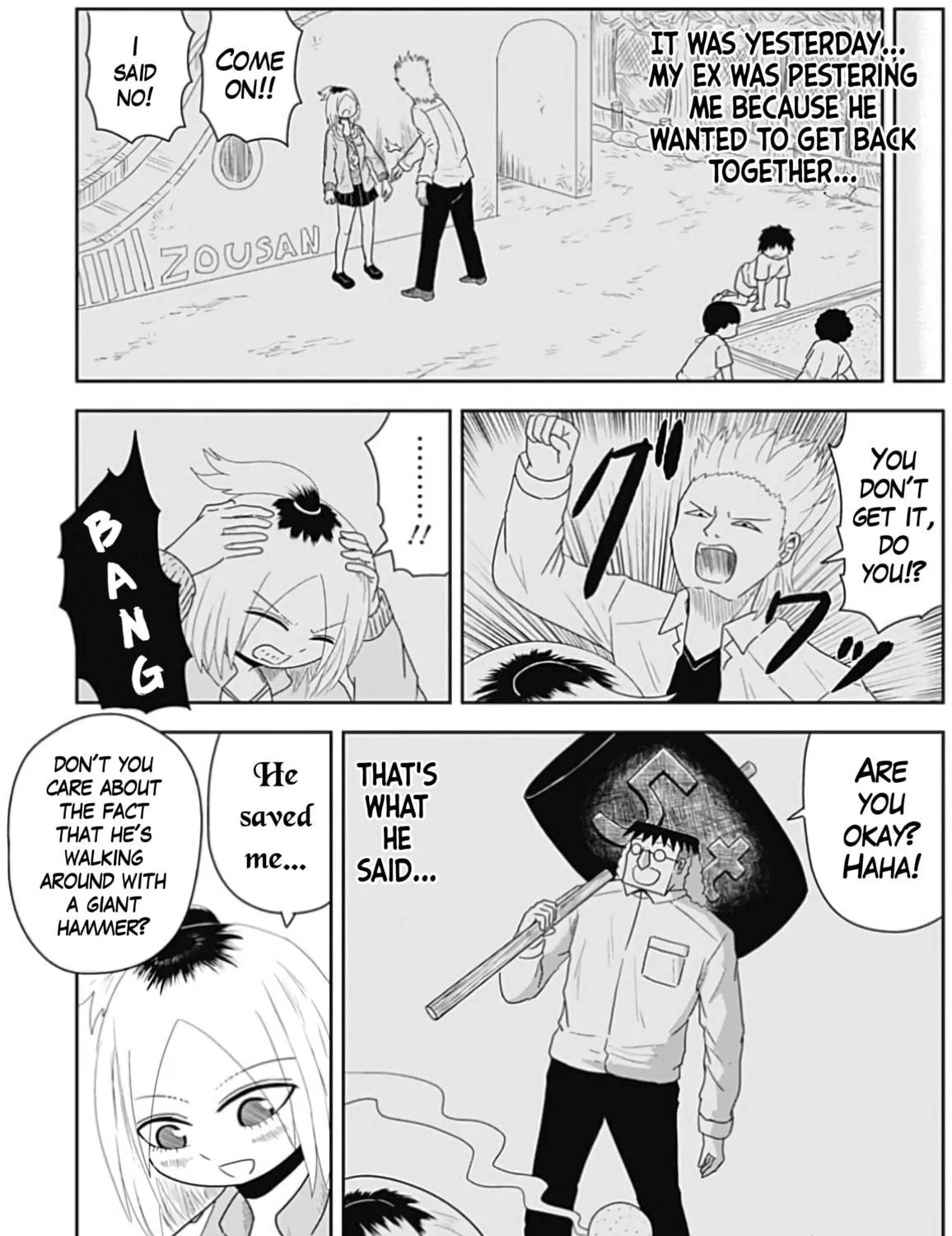 Read One Piece in Love chapter 14 image 4 on Lezhin