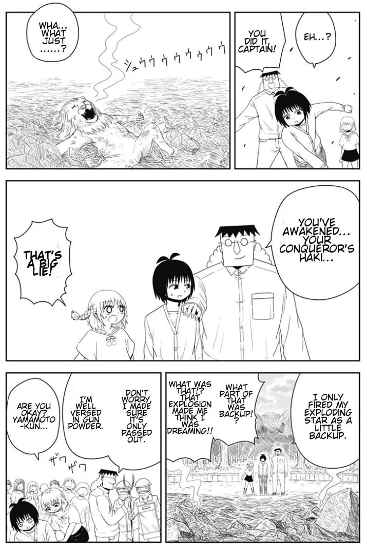 Read One Piece in Love chapter 2 image 12 on Lezhin