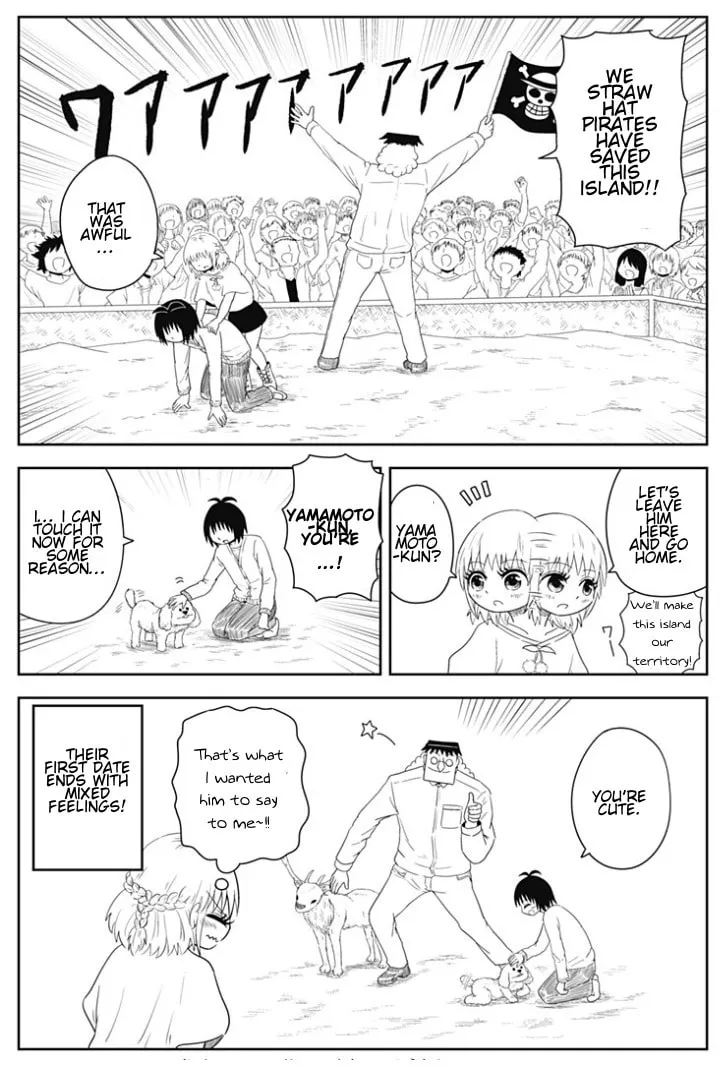 Read One Piece in Love chapter 2 image 13 on Lezhin