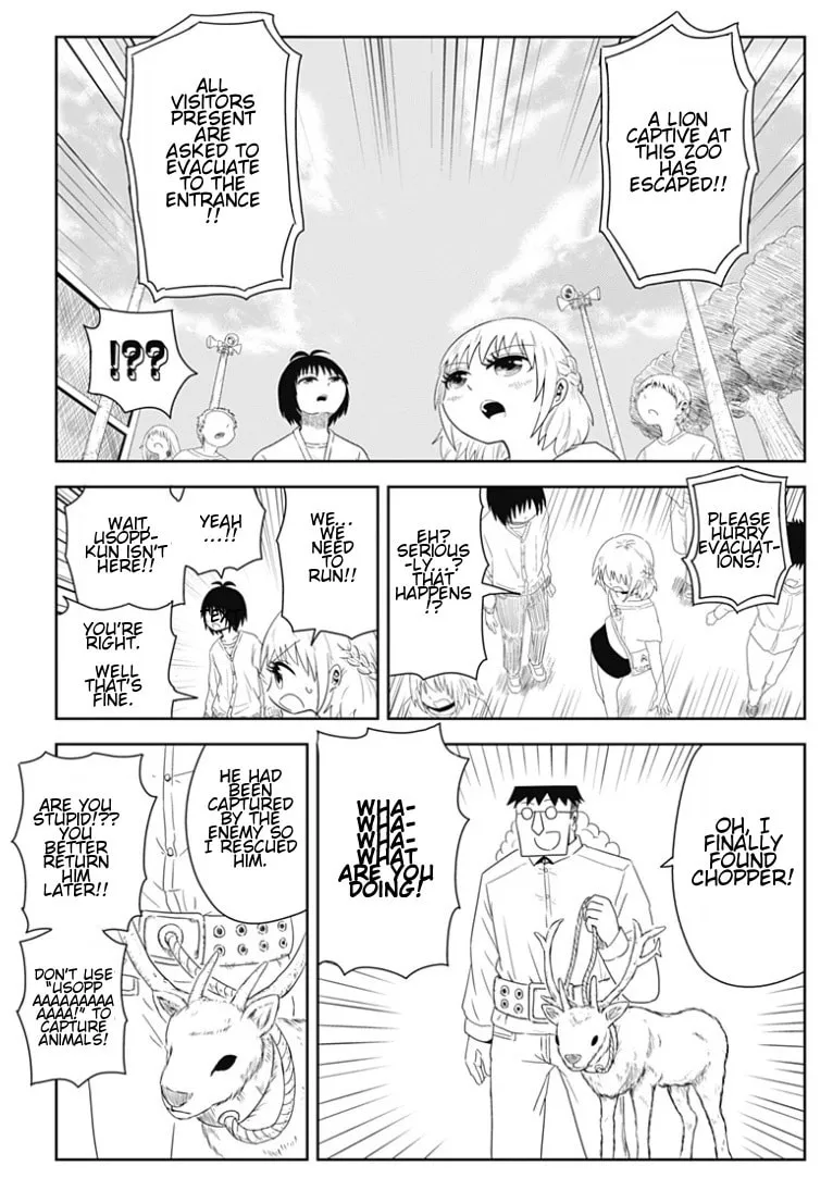 Read One Piece in Love chapter 2 image 6 on Lezhin
