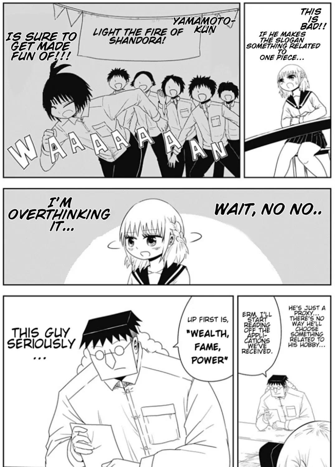 Read One Piece in Love chapter 3 image 2 on Lezhin